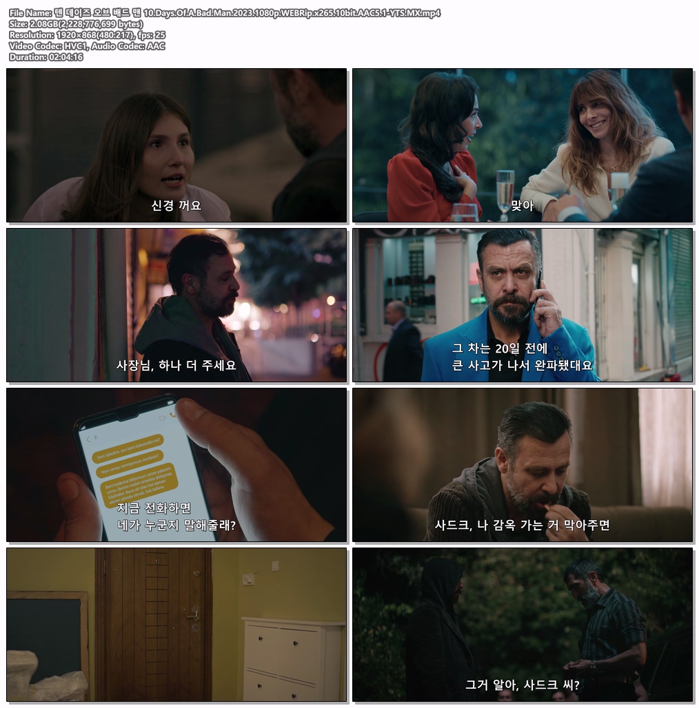 314024270_HDA8Qk0K_7eec3fb6d65ae0d24963cd6da69a866898e0e3e4.jpg