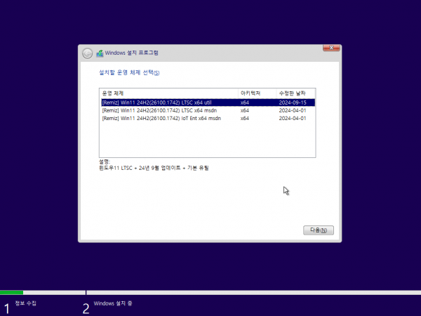 d72a21fa3f519fb3956908a40e7cb358_1726814024_9707.png d72a21fa3f519fb3956908a40e7cb358_1726814024_9707.png