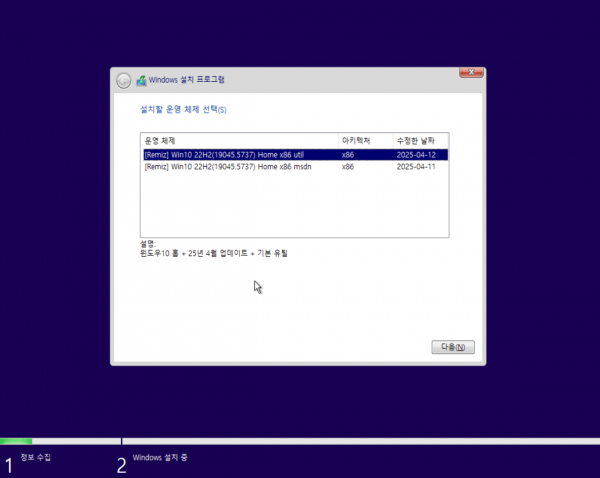 21fc076d29006da5d4fe7f94a274a1f6_1745639853_8992.png 21fc076d29006da5d4fe7f94a274a1f6_1745639853_8992.png