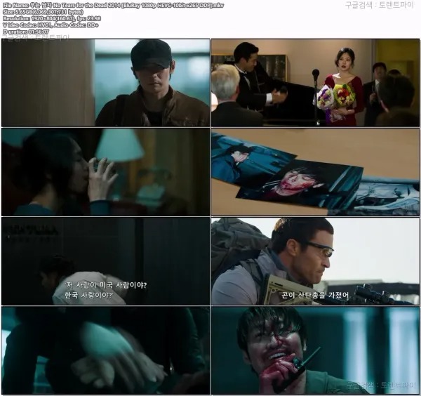 314024270_5Nld82um_1e219dbda75063239120c12ac231a8bc40d39658.webp