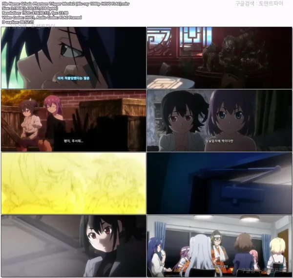 314024270_Y9qvnAtP_d7223987e8bbd5c1d69860d0dbff11bffa85dc3c.webp