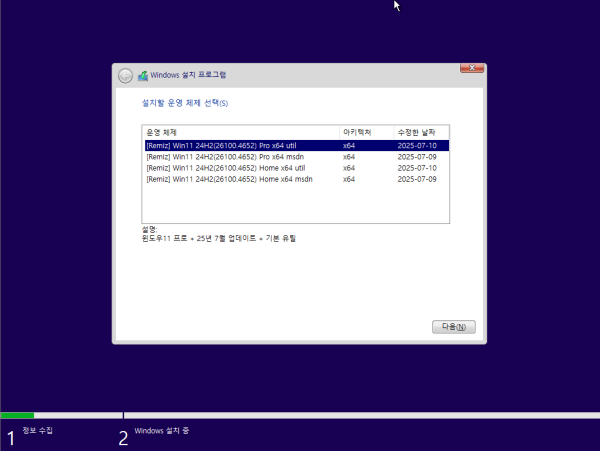 c877aad1053802b82404368f7150a4fb_1752605790_976.png c877aad1053802b82404368f7150a4fb_1752605790_976.png