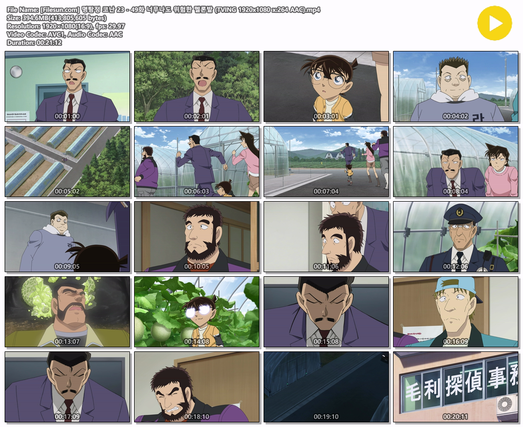 2e7568a50b9fb8571732004a3b45f2bf_1766370194_9595.png