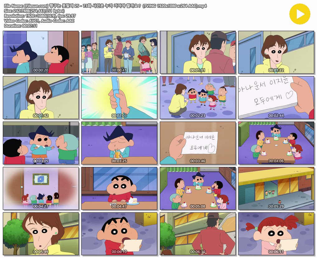 314024270_sytxkLhY_5bed71e860c5715f5d3185dec6de67b1e45a9426.png