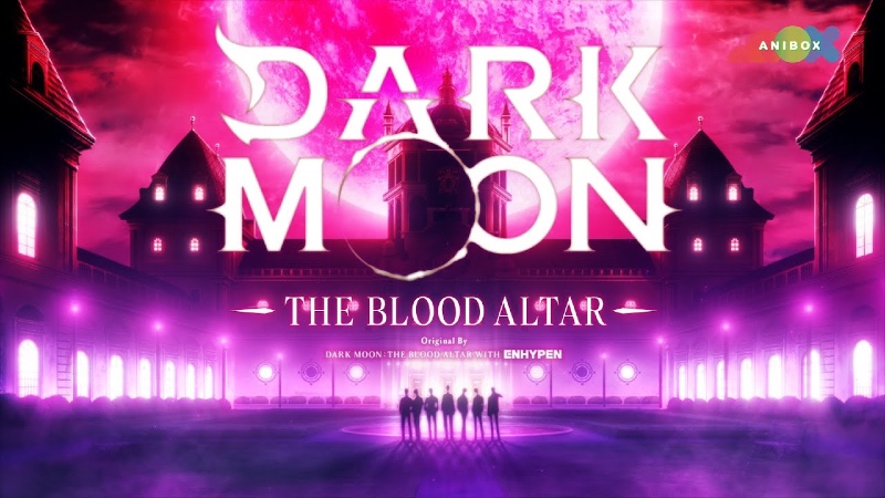 DARK MOON 달의 제단 2026 A2.jpg