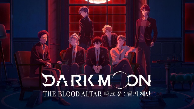 DARK MOON 달의 제단 2026 A3.jpg