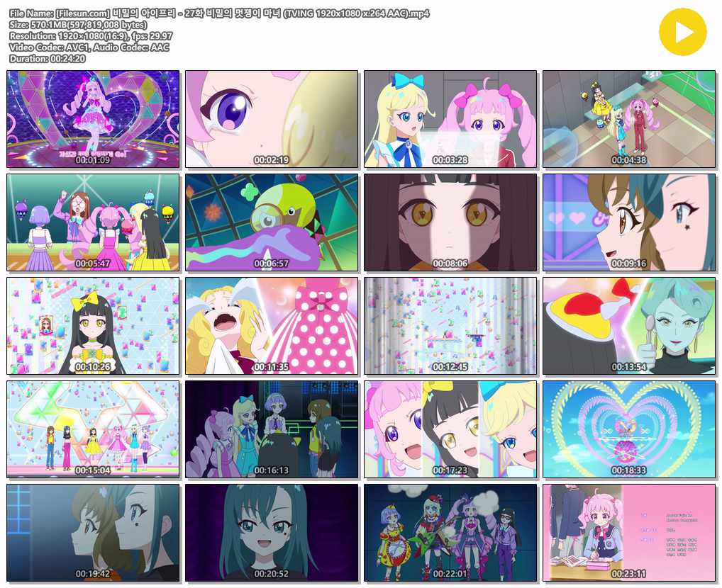 314024270_sw10VGlL_9623d46b874e2d5c65c3359773a798711a9c8e33.png