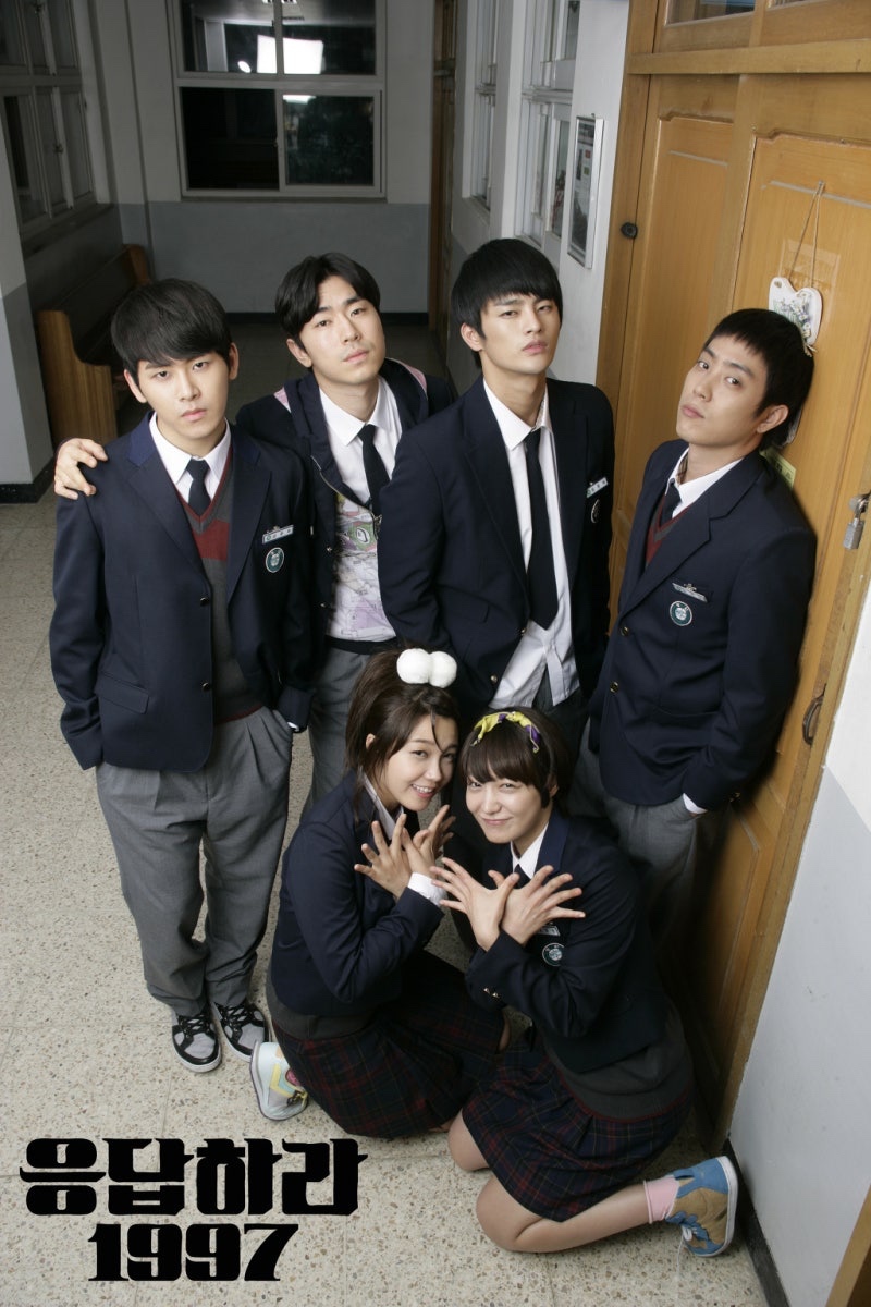 응답하라1997 2012.jpg