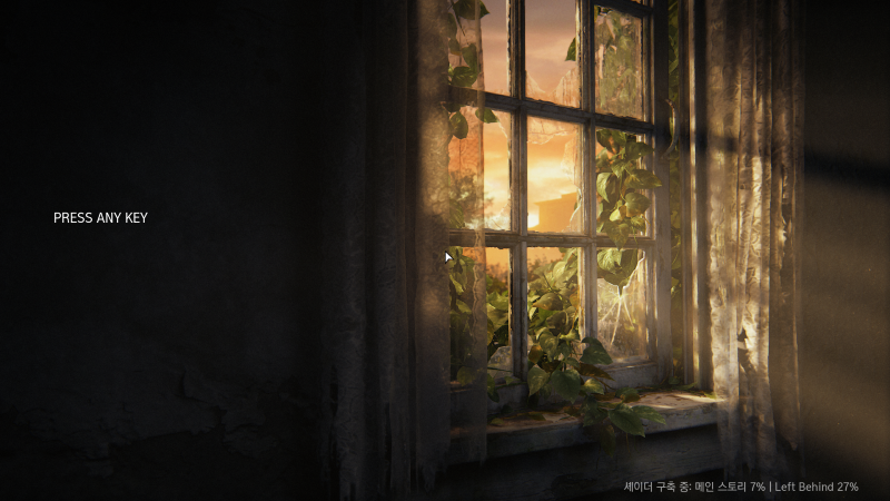 스크린샷(2065).png
