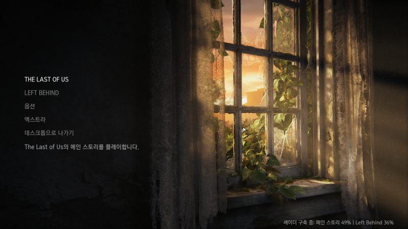 스크린샷(2066).png