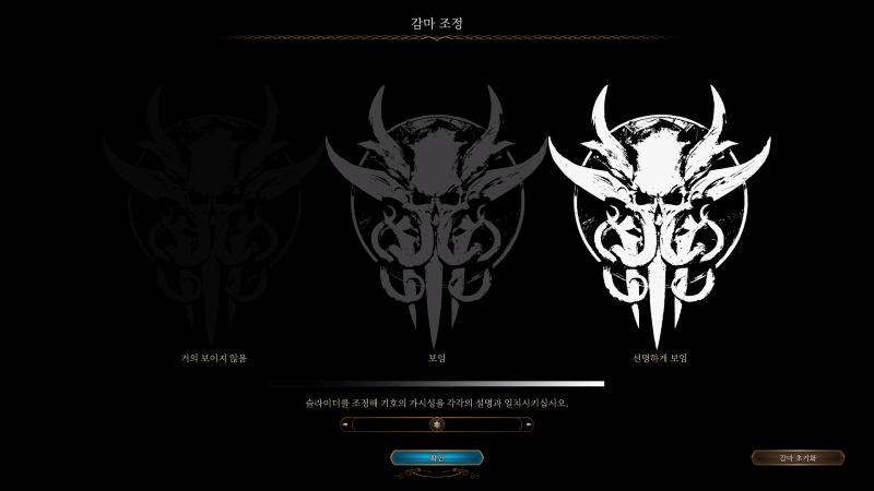 스크린샷(2052).png