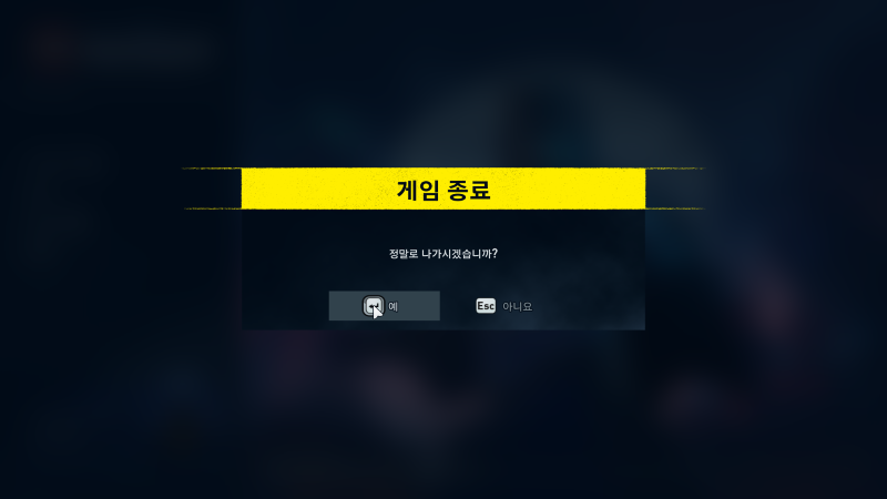 스크린샷(2077).png