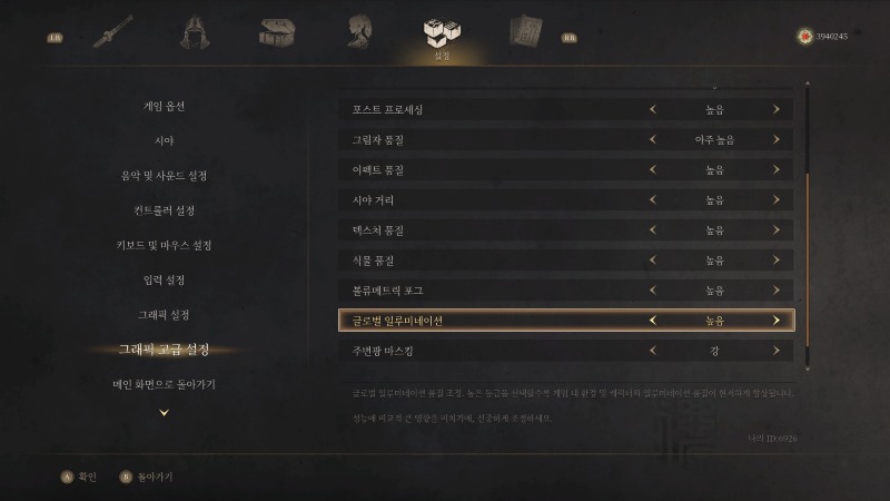 62.jpg