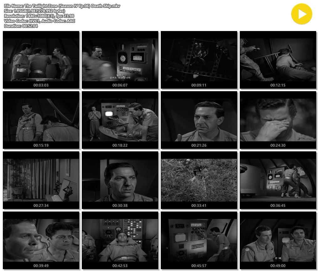 The Twilight Zone (Season IV Ep.06) Death Ship.png