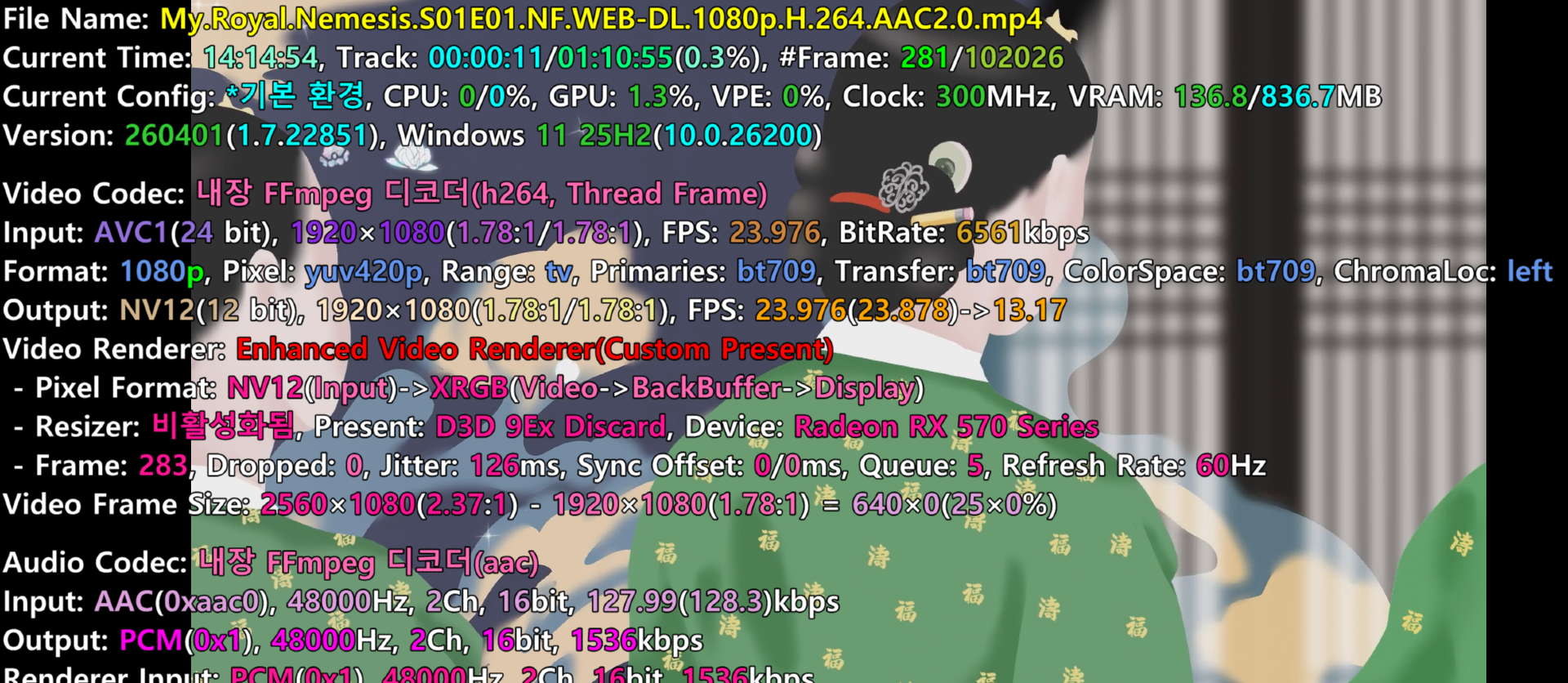 2026-06-06 14 15 55.png